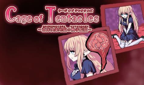 tentacle sex game|Tentacle Porn, Hentai Tentacles, Tentacle Eroge